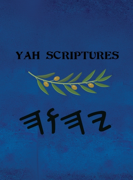 Yah Scriptures