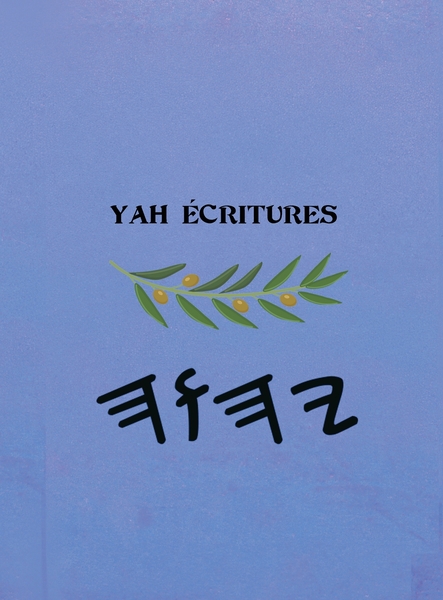 Yah Écritures