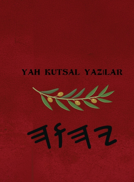 Yah Kutsal Yazılar