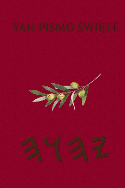 Yah Pismo Święte