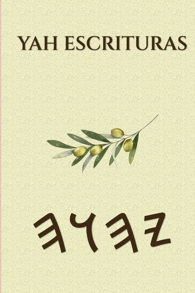Yah Escrituras