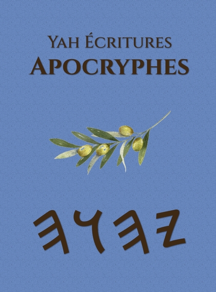 Yah Écritures Apocryphes
