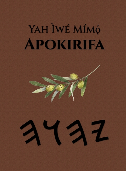 Yah Ìwé Mímọ́ Apokirifa