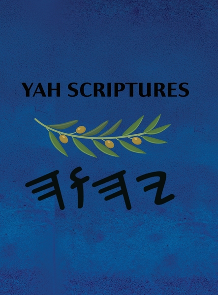 Yah Scriptures Apocrypha